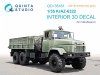 Quinta Studio QD+35161 KrAZ-6322 3D-Printed & coloured Interior on decal paper (HobbyBoss) (with 3D-printed resin parts) 1/35